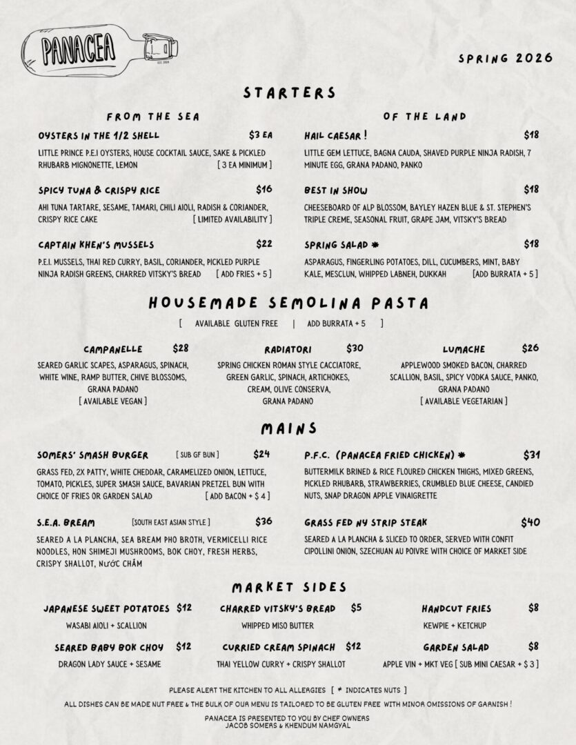 SAVORY SPRING 2026