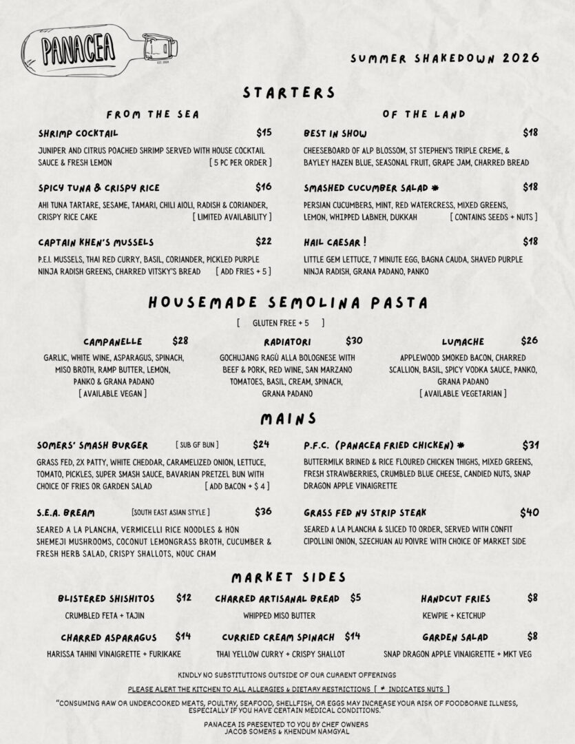 07.17.26 Web Menu
