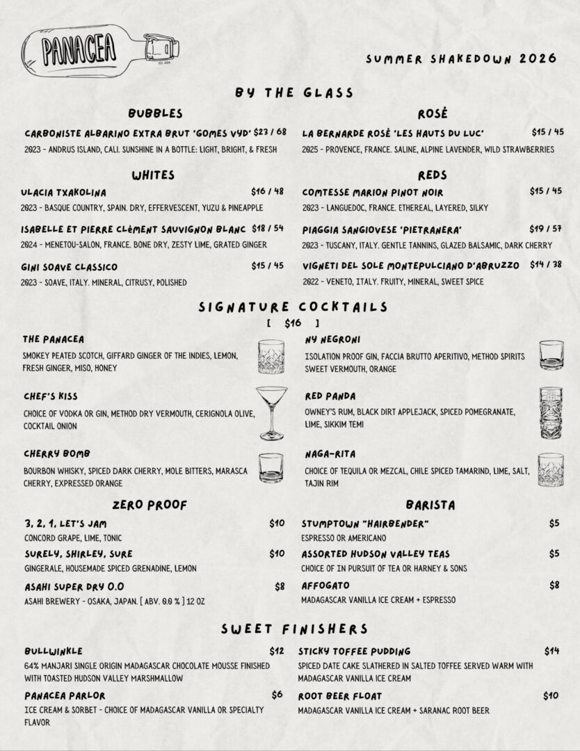 AUGUST DRINKS
