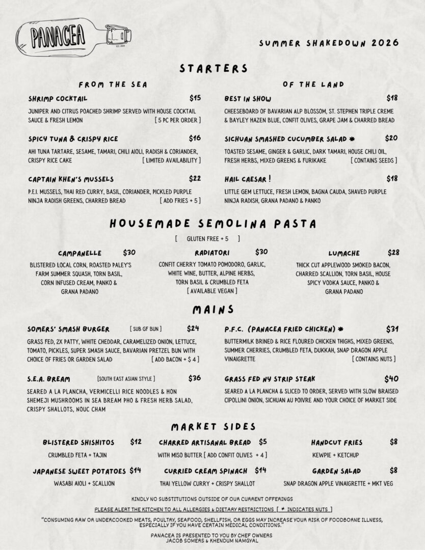 AUGUST MENU