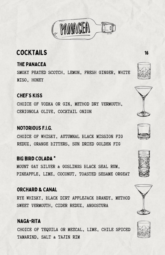 COCKTAILS FALL 2026 WEB